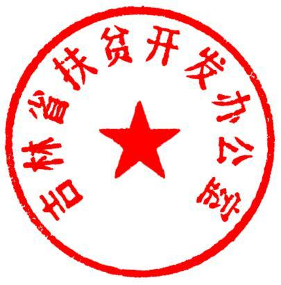 图片12.png