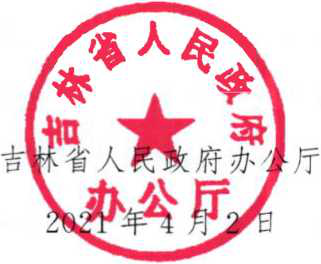 图片113.png